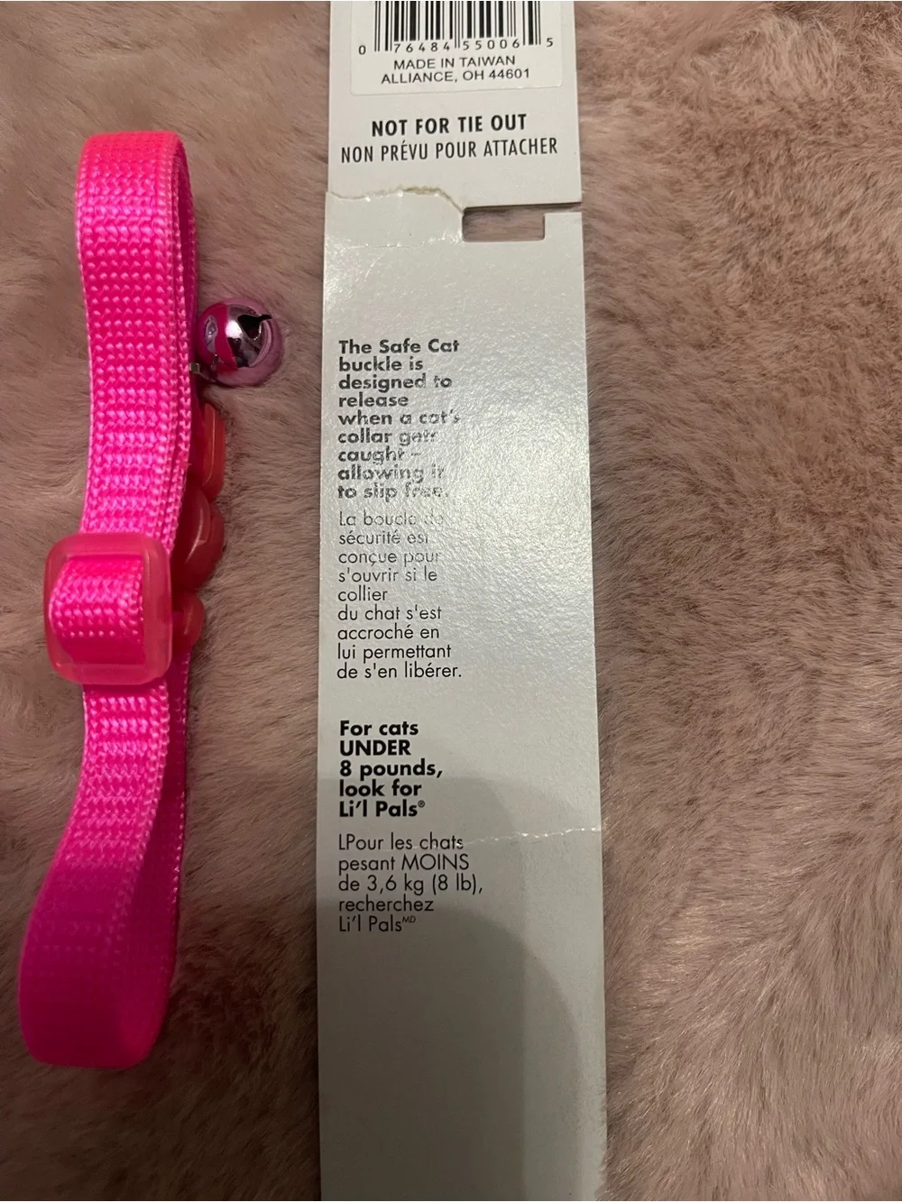 NWT Safe Pet Cat Collar
